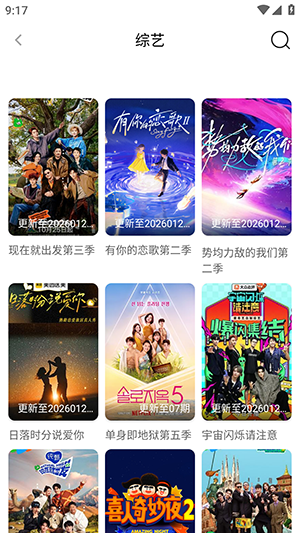 СС������(ԭСĿ��Ӱ��)�������°�2.2.5��ͼ1