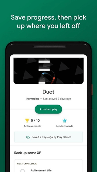 �ȸ���Ϸ����Appvivo�ֻ���2025.09.62452 (827342201.827342201-190400)��ͼ0