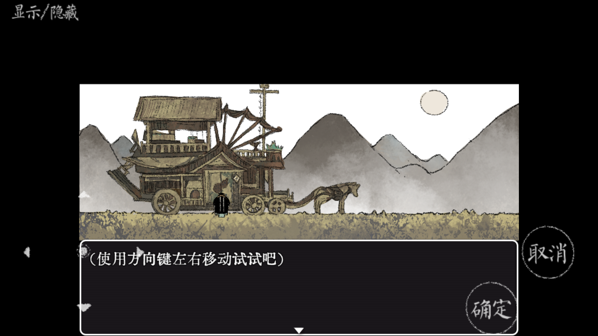 Ѱ��(������ͬ��)�ٷ���������1.0��׿���ͼ0