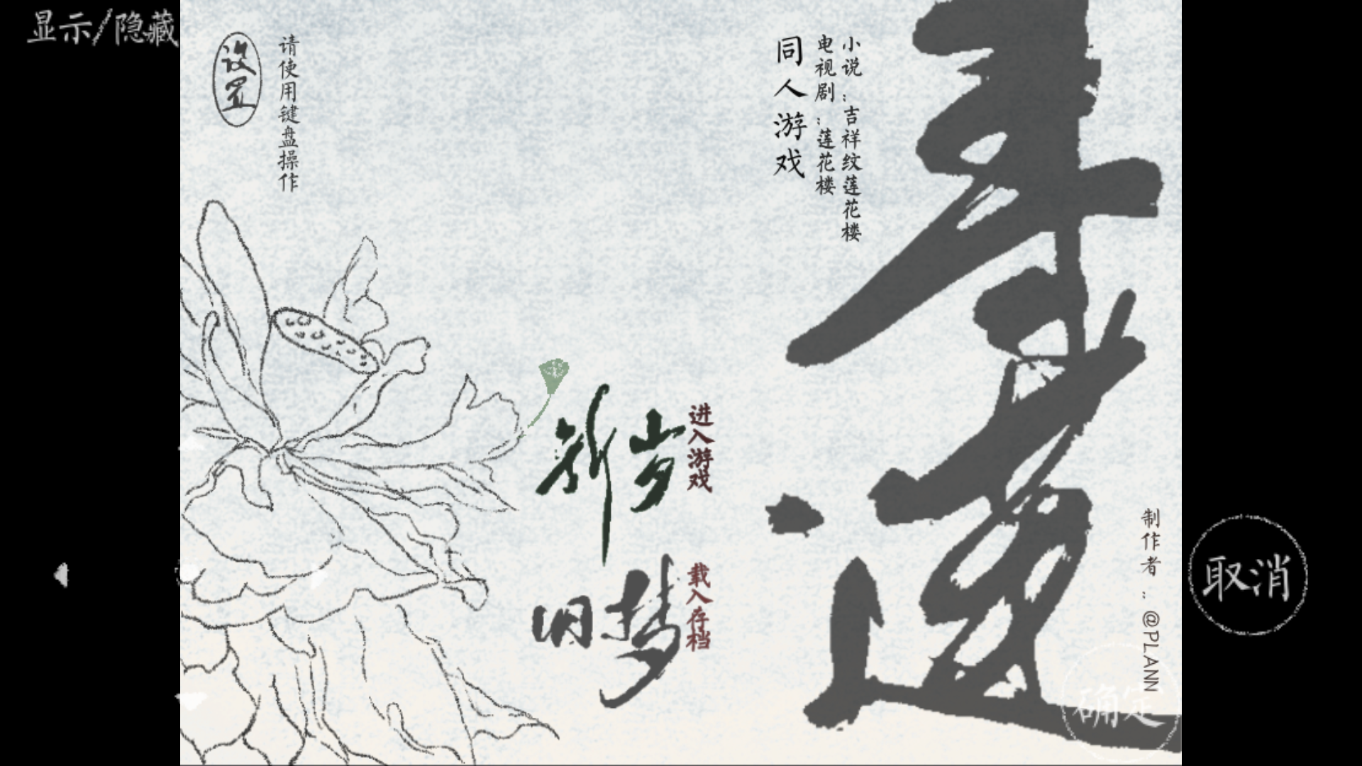 Ѱ��(������ͬ��)�ٷ���������1.0��׿���ͼ3