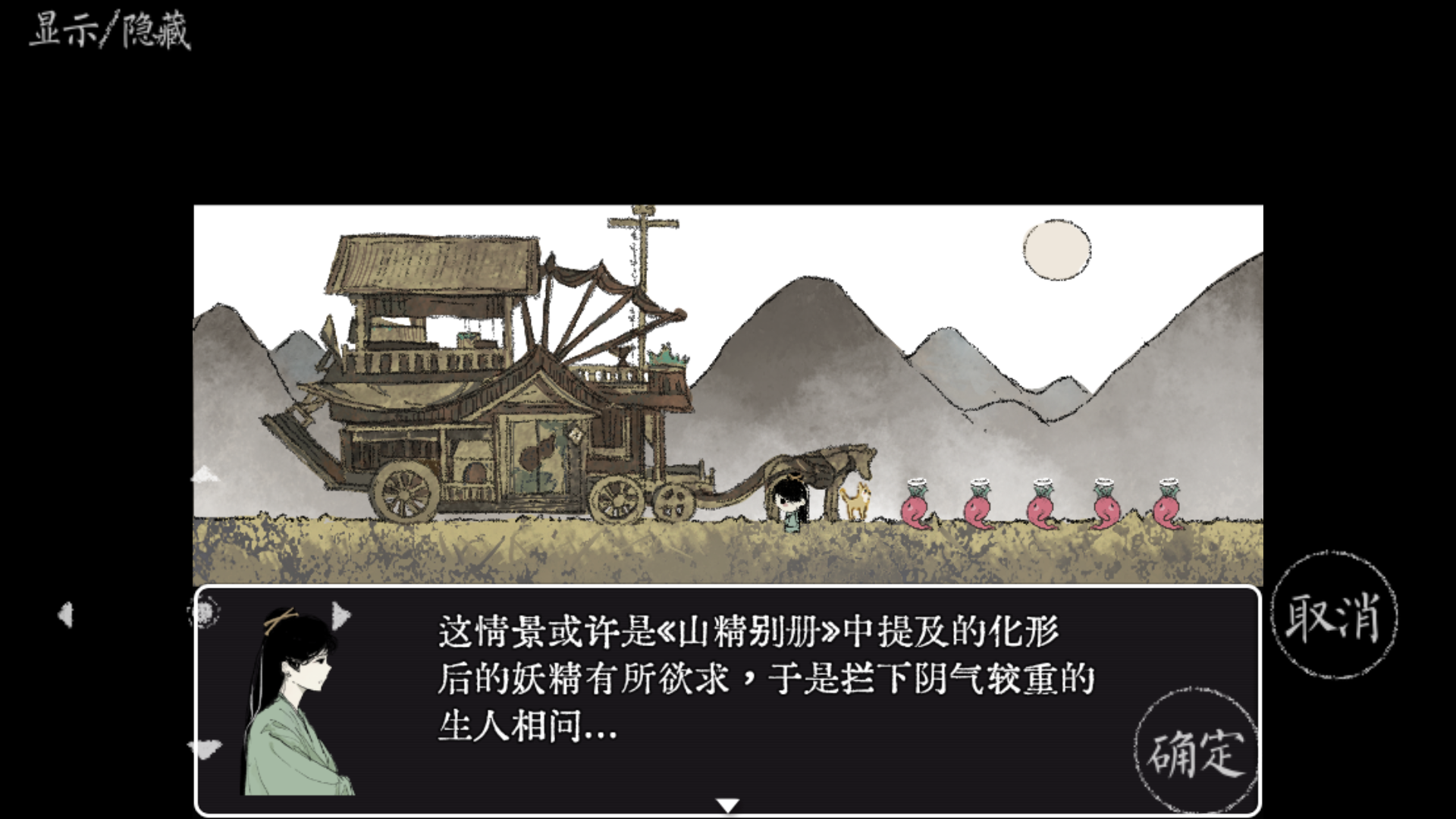 Ѱ��(������ͬ��)�ٷ���������1.0��׿���ͼ1