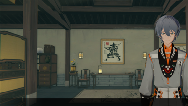 ����ʦ���������ֻ���v1.0��׿���ͼ3