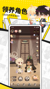 �쿴������Ѱ����°汾v8.8.0�ֻ����ͼ2