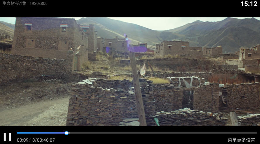 �·Ƿ�Ӱ��4.0�ٷ������°�2026v10.1��׿���ͼ9