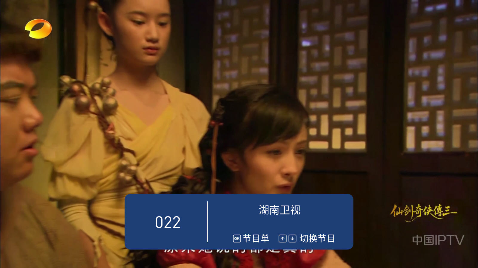 �ǳ����Ӵ��������°汾v1.0.4��׿���ͼ3