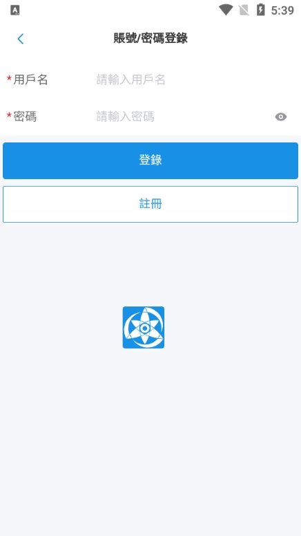 ����Lite��app�ٷ���v1.5.3��׿���ͼ4