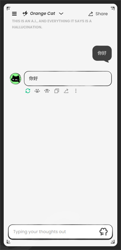 AnuNekoAi�������°汾v3.0��׿���ͼ0