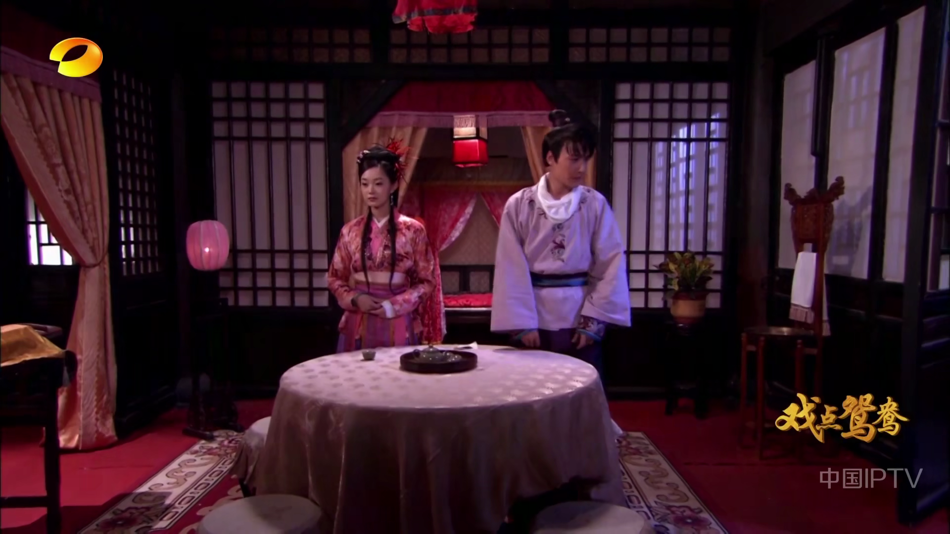 星辰tv官方正版1.0.4最新版截图2