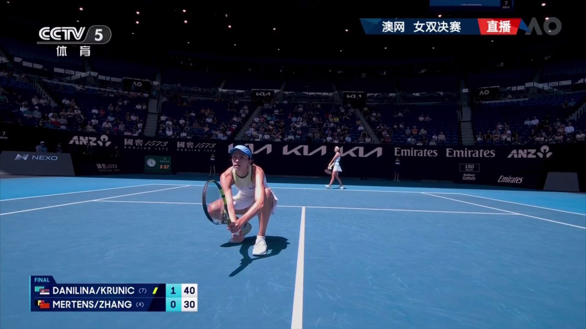 星河彩虹tv电视盒子版1.1.0安卓版截图3