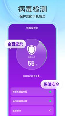 �ٽ������ٷ����°�1.0.7��׿��؈D1