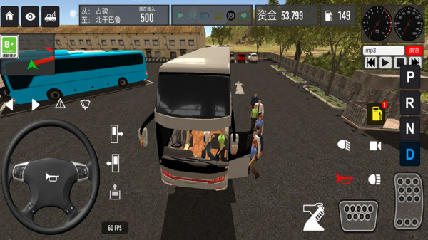 ģ���ʻ������2��Ϸ��׿��v1.0.0�ٷ����ͼ0