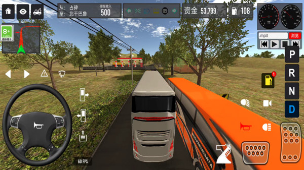 ģ���ʻ������2��Ϸ��׿��v1.0.0�ٷ����ͼ2