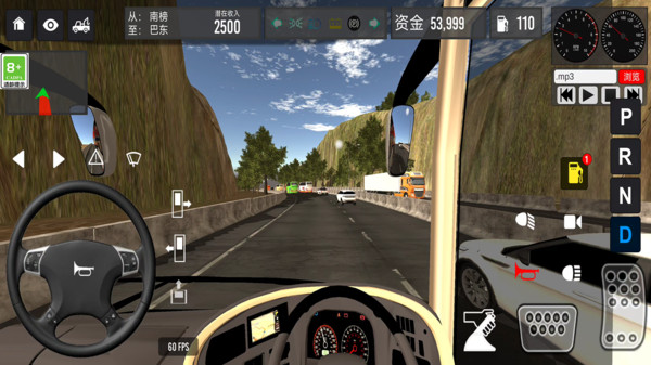 ģ���ʻ������2��Ϸ��׿��v1.0.0�ٷ����ͼ1