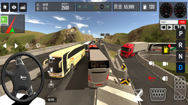 ģ���ʻ������2��Ϸ��׿��v1.0.0�ٷ����ͼ3