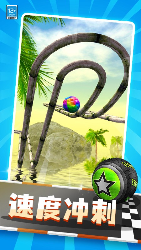 ������尲׿��v1.1.2���°��ͼ3