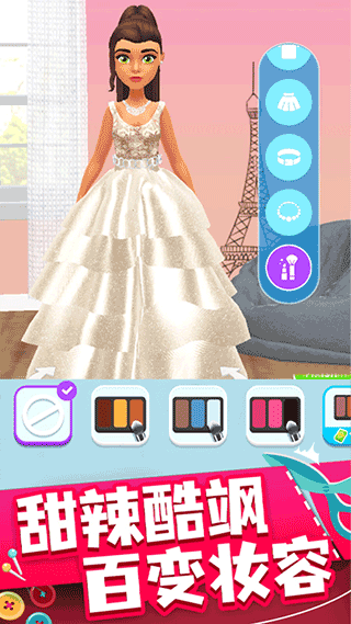 ʱ�м����޹���v1.0.3���°��ͼ2