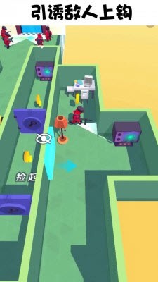 百变潜行游戏安卓版v1.1.0官方版截图0