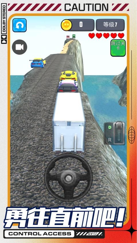 ��������ģ������׿���°�1.0.3��ͼ0