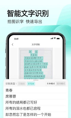 ȫ��ɨ����CS�ٷ�����6.2.7��ͼ2