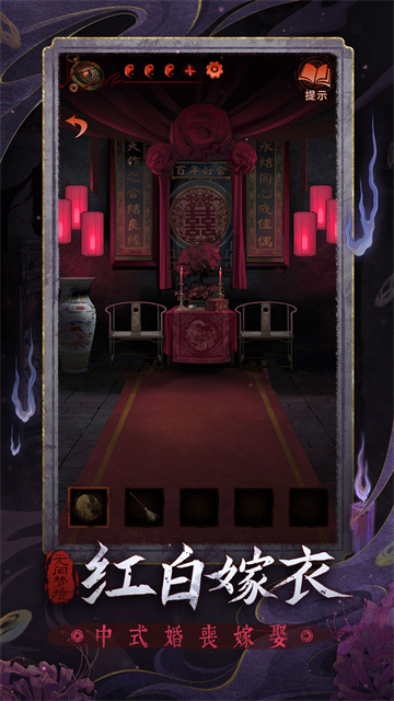 �޼��ξ����ذ�׿�ֻ���3.4.0��ͼ0