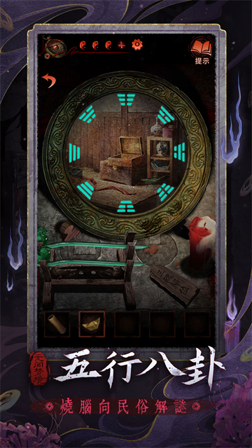 �޼��ξ����ذ�׿�ֻ���3.4.0��ͼ3