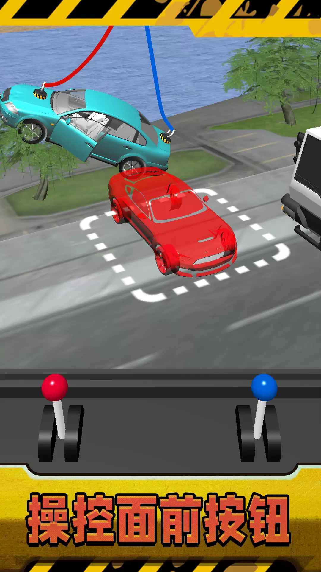 真实打工人模拟器手机中文版2.1.0安卓版截图0