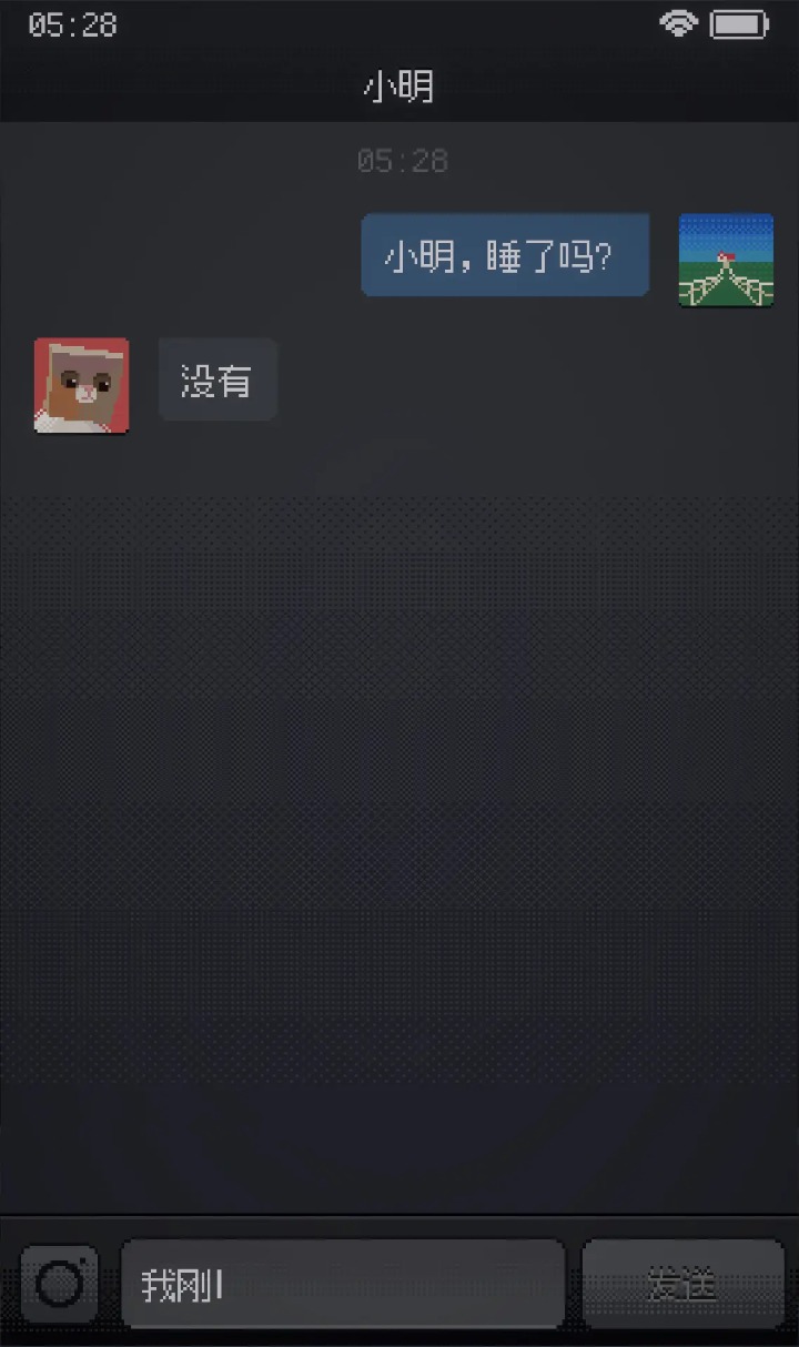 cantsleep游戏手机版0.1.1中文版截图1