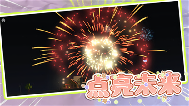 梦幻魔术师小游戏官方版v2.2.6最新版截图4