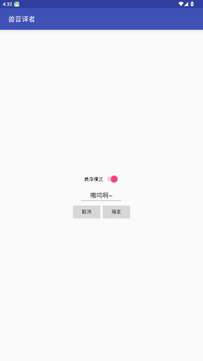 �������߷���2026���°�׿��1.5��ͼ2