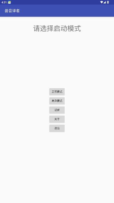 �������߷���2026���°�׿��1.5��ͼ0