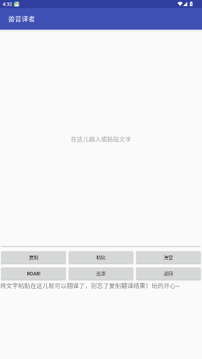 �������߷���2026���°�׿��1.5��ͼ1