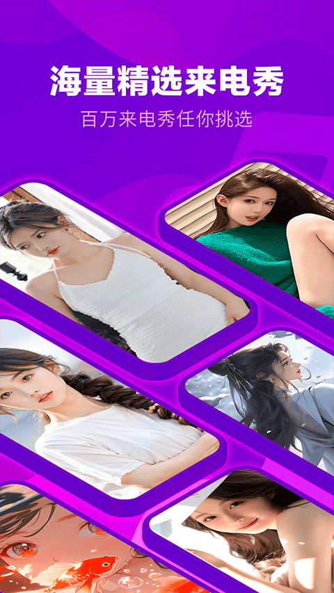 ����������Ƶ�ֻ���Ѱ�v4.0.00.276���°��ͼ3