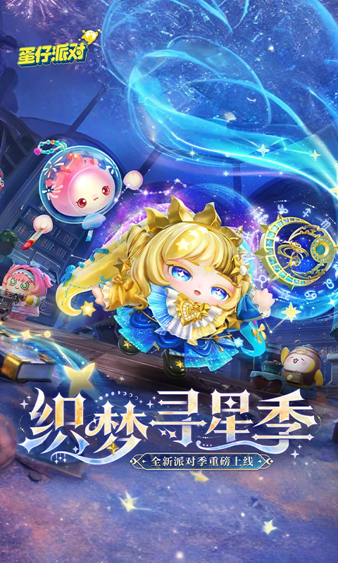 �����ɶ���������¼��v1.0.248��ͼ4