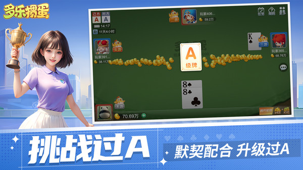 �����走�ٷ�����2.9.4��ͼ0