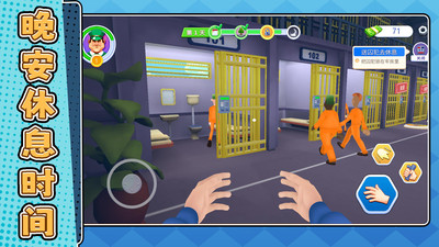 �����������ֻ���2.0.4��׿���ͼ0