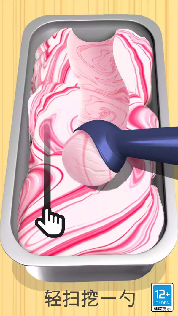 DIY��Ʒ�ݹٷ�����1.1.7��ͼ3