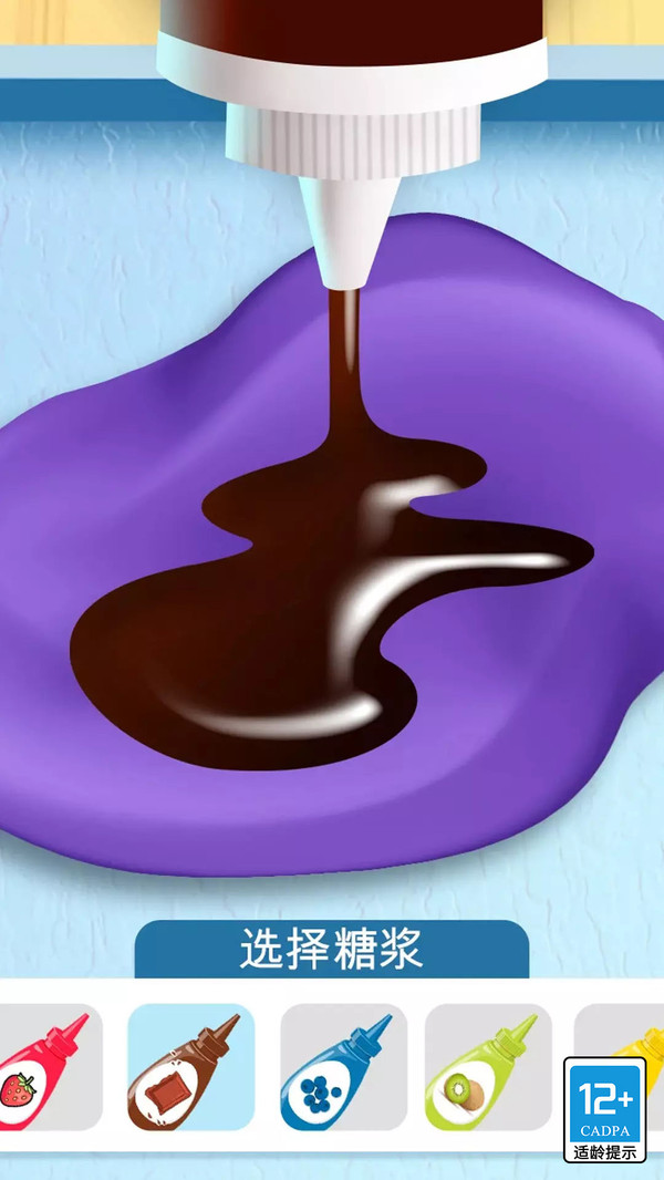 DIY��Ʒ�ݹٷ�����1.1.7��ͼ2