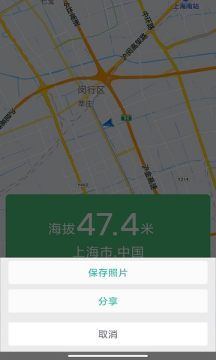 ���β�����app�ٷ���