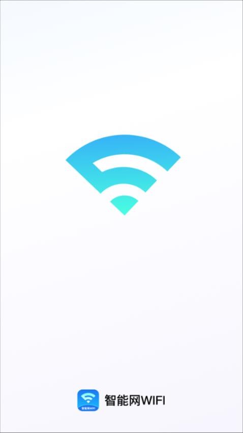 ���ܾWWiFi�ٷ���׿��v2.0.2�֙C��؈D2