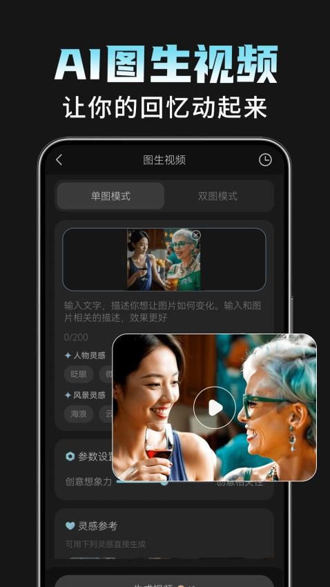 AI���Plus��Ѱ�