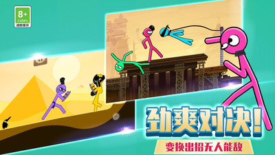 ˫����ս����Ϸ��׿��3.10005.1228.1���°��ͼ0