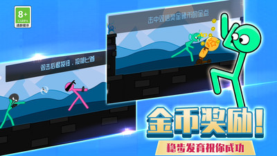 ˫����ս����Ϸ��׿��3.10005.1228.1���°��ͼ1