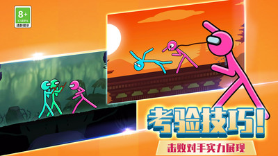 ˫����ս����Ϸ��׿��3.10005.1228.1���°��ͼ2