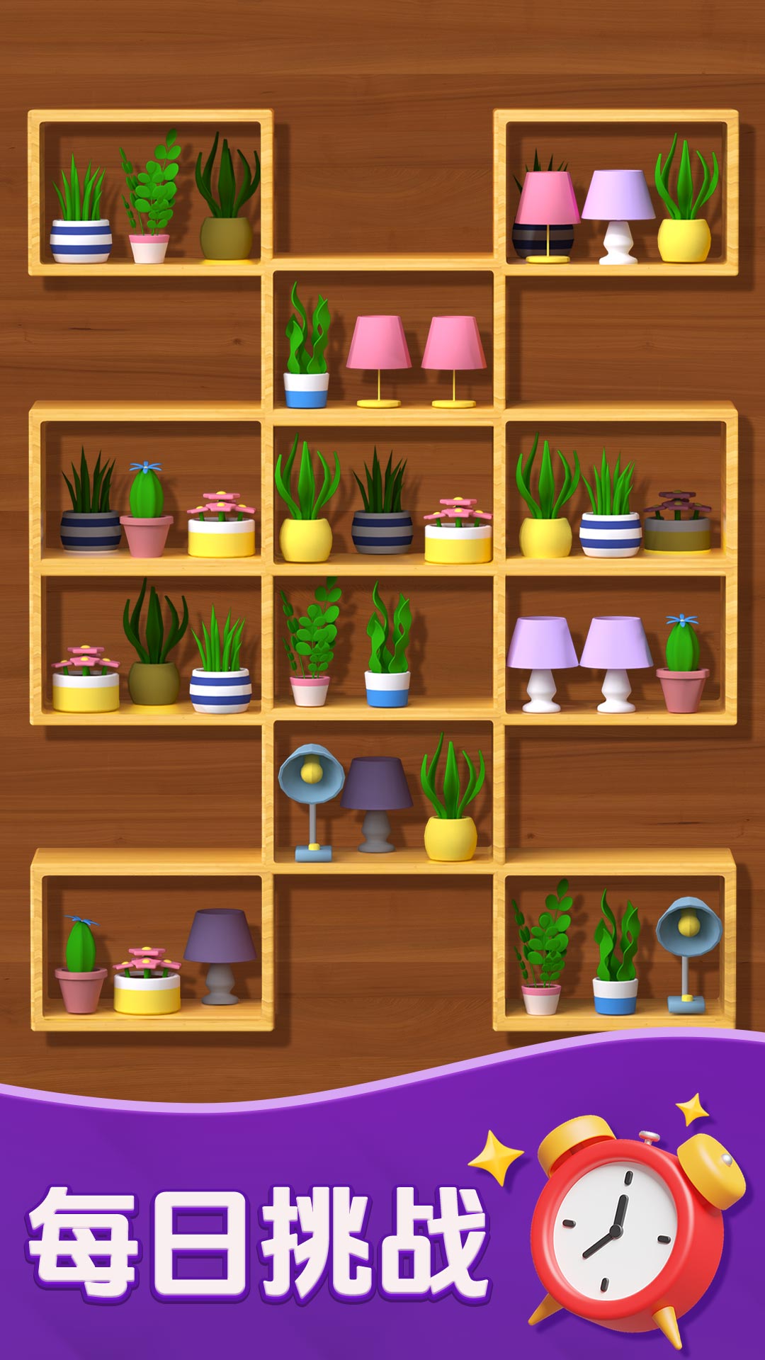 ���������ٷ�����3.51��ͼ0