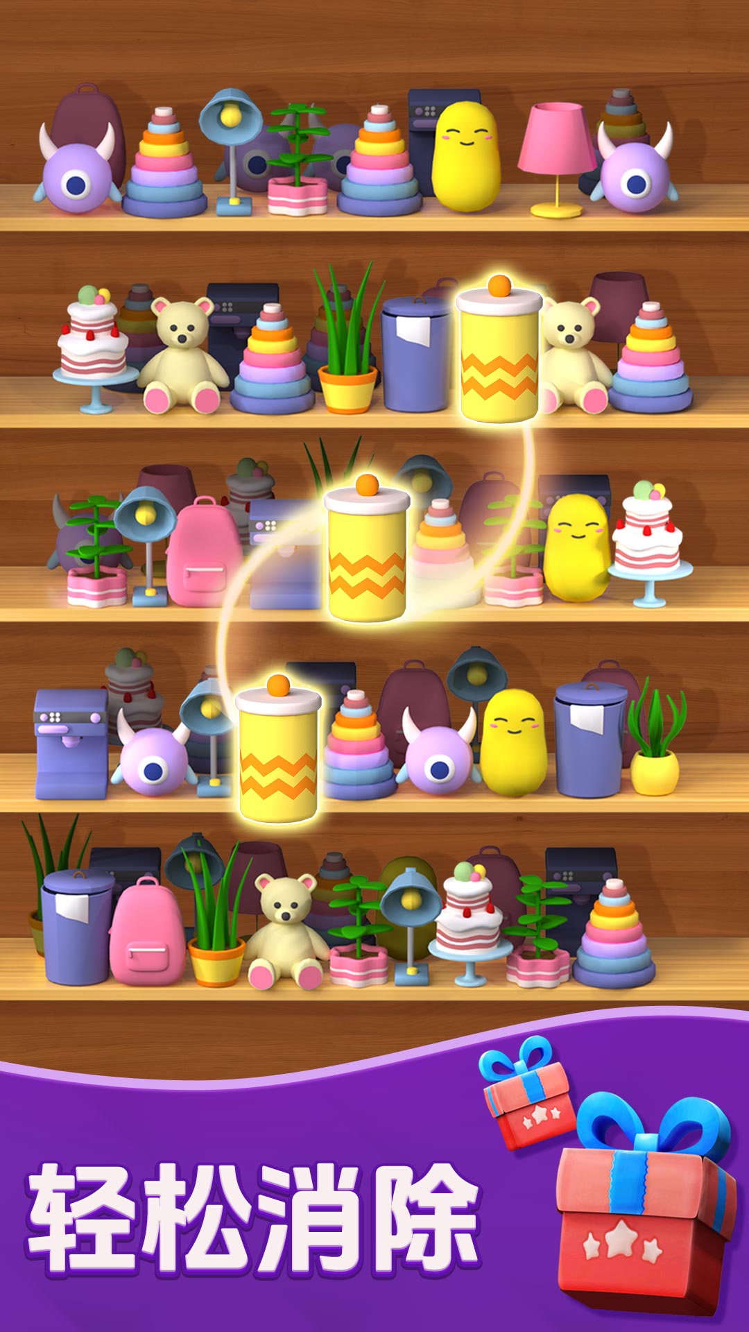 ���������ٷ�����3.51��ͼ3