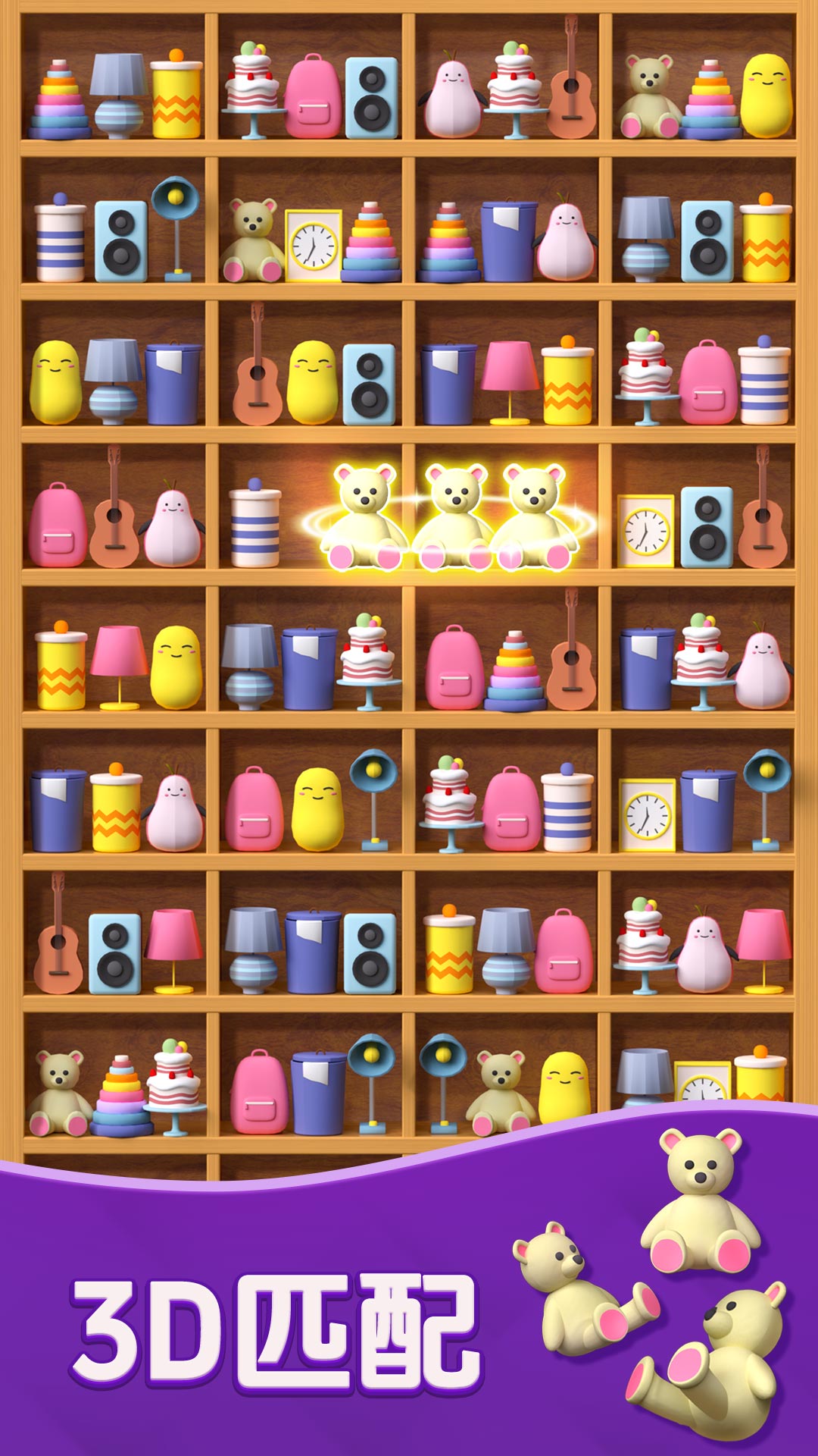 ���������ٷ�����3.51��ͼ4