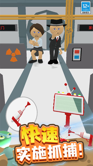 �ҵ�������2�ֻ���2.1.11��ͼ2