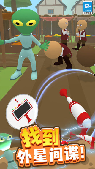 �ҵ�������2�ֻ���2.1.11��ͼ1