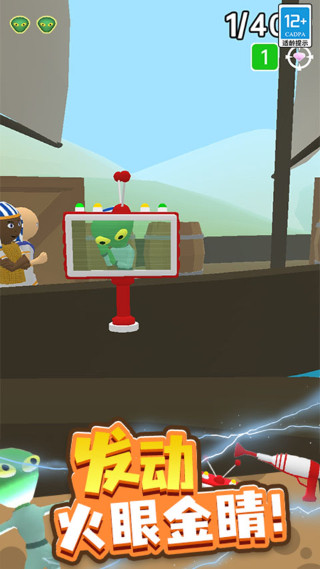 �ҵ�������2�ֻ���2.1.11��ͼ3