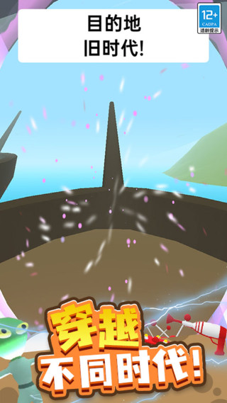 �ҵ�������2�ֻ���2.1.11��ͼ0